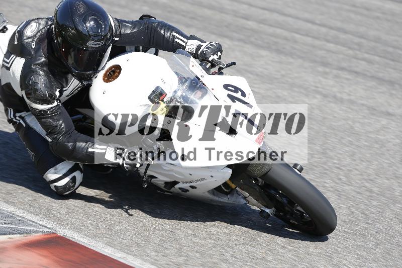 /11 29.04.2025 PROMAX ADR/Gruppe rot/719
